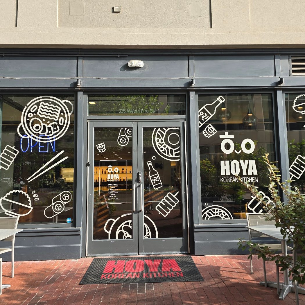 Hoya Korean Kitchen 2